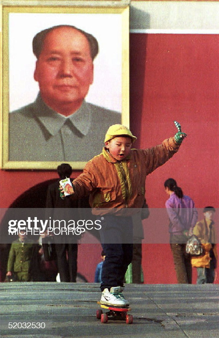 Chinese boy