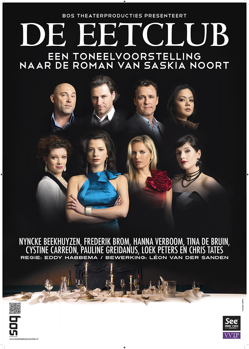 De Eetclub